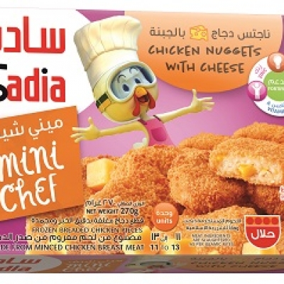 SADIA CHICKEN CHEESE NUGGETS(KIDS)-270GM